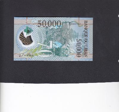 Beschrijving voorzijde: ARMY